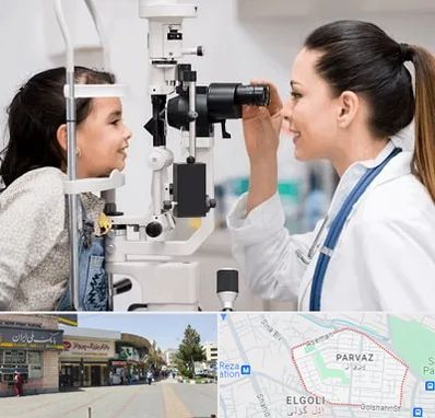 چشم پزشکی کودکان در پرواز تبریز