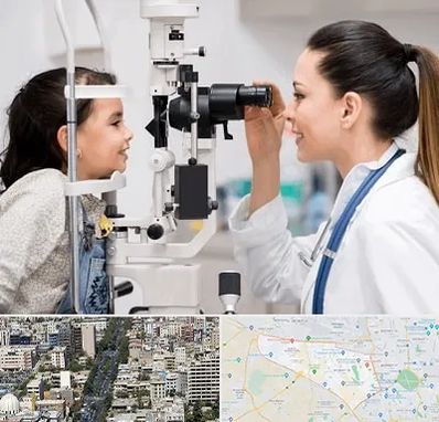 چشم پزشکی کودکان در منطقه 18 تهران