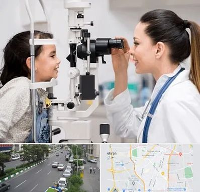 چشم پزشکی کودکان در ستارخان