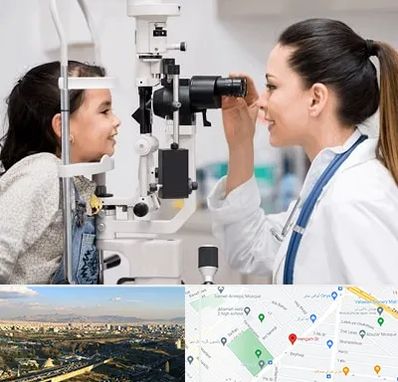 چشم پزشکی کودکان در هنگام