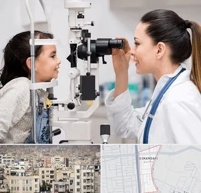 چشم پزشکی کودکان در اسکندری