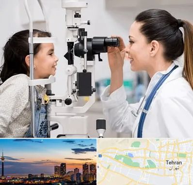 چشم پزشکی کودکان در غرب تهران
