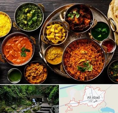 رستوران هندی در علی آباد کتول