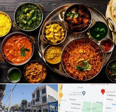 رستوران هندی در افسریه 