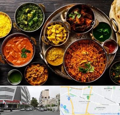 رستوران هندی در بلوار فردوس 