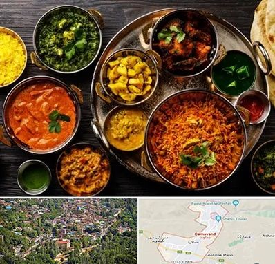 رستوران هندی در دماوند