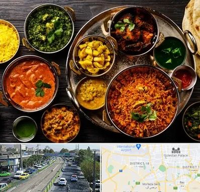 رستوران هندی در جنوب تهران 