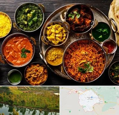 رستوران هندی در بهبهان