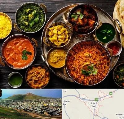 رستوران هندی در بیجار