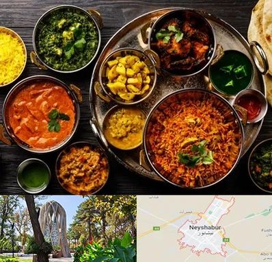 رستوران هندی در نیشابور
