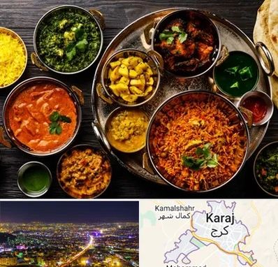 رستوران هندی در کرج