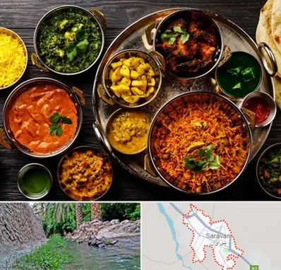 رستوران هندی در سراوان