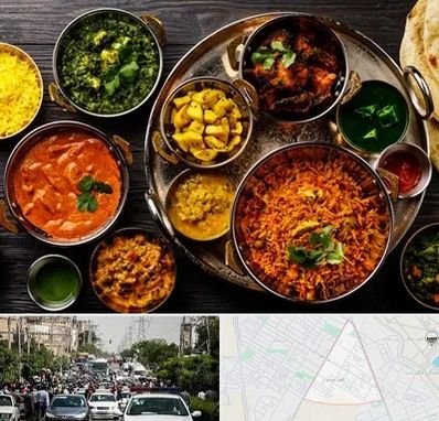 رستوران هندی در سیدی مشهد