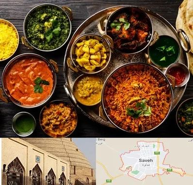 رستوران هندی در ساوه