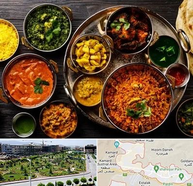 رستوران هندی در پردیس