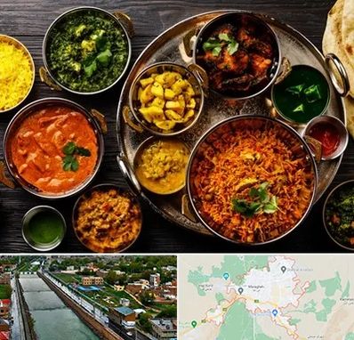رستوران هندی در مراغه