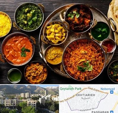 رستوران هندی در اختیاریه 