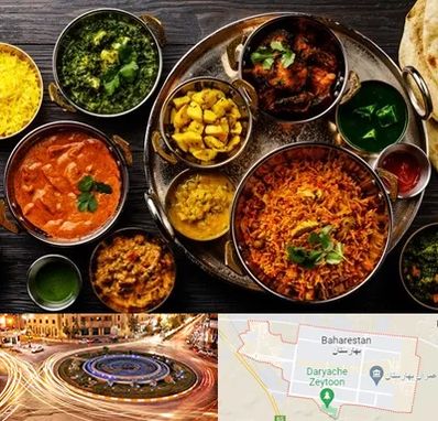 رستوران هندی در بهارستان