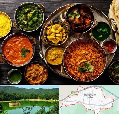 رستوران هندی در بهشهر