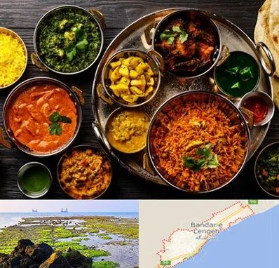 رستوران هندی در بندرلنگه