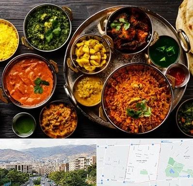 رستوران هندی در خانی آباد 