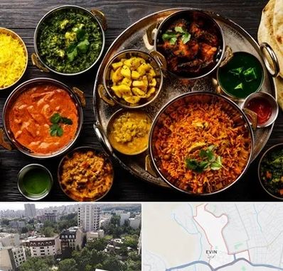 رستوران هندی در اوین