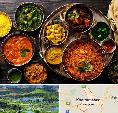 رستوران هندی در خرم آباد