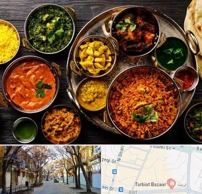 رستوران هندی در تربیت تبریز