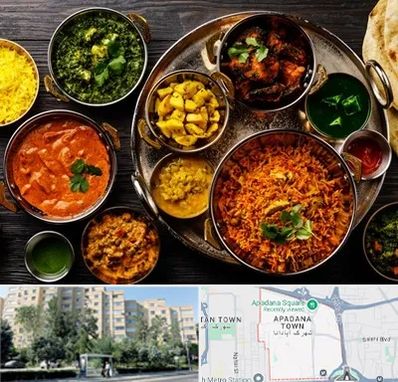 رستوران هندی در آپادانا