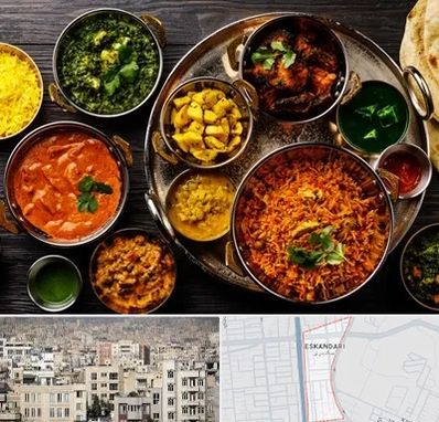 رستوران هندی در اسکندری