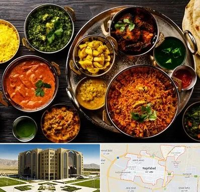 رستوران هندی در نجف آباد