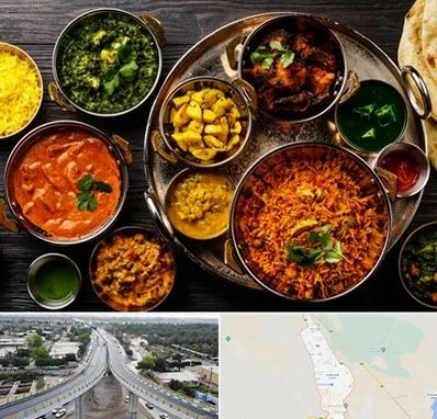 رستوران هندی در اندیمشک