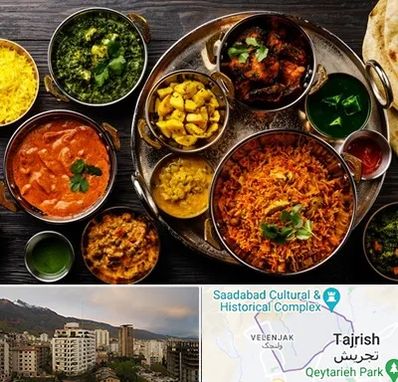 رستوران هندی در زعفرانیه 