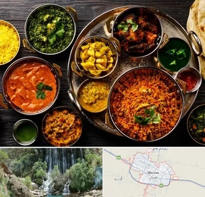 رستوران هندی در شیروان