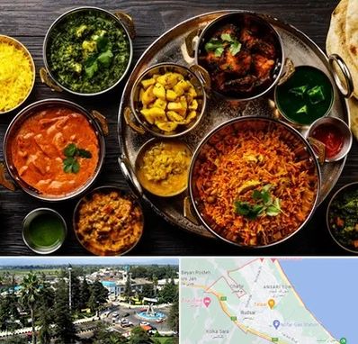 رستوران هندی در رودسر