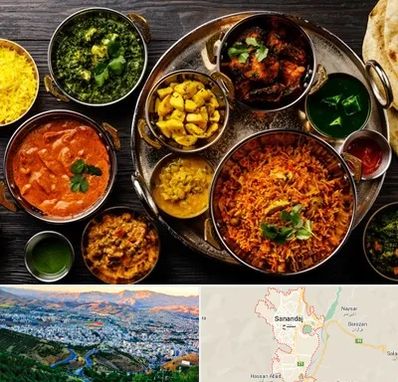 رستوران هندی در سنندج