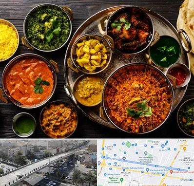 رستوران هندی در فرجام 
