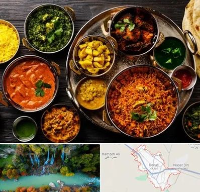 رستوران هندی در دورود