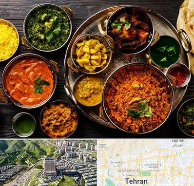 رستوران هندی در شمال تهران 