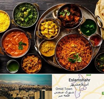 رستوران هندی در اسلامشهر