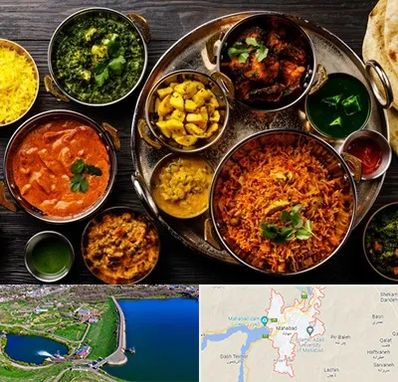 رستوران هندی در مهاباد