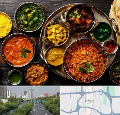 رستوران هندی در توانیر