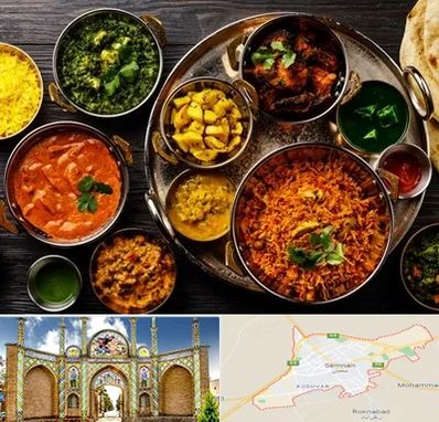 رستوران هندی در سمنان