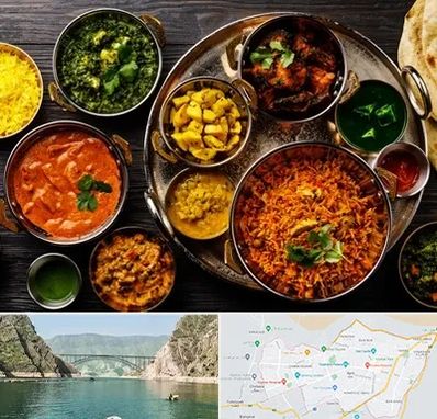 رستوران هندی در ایلام