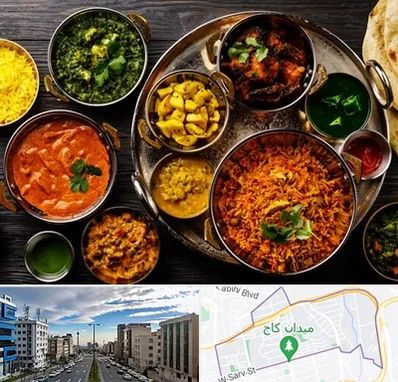 رستوران هندی در سعادت آباد 