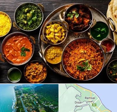 رستوران هندی در رامسر