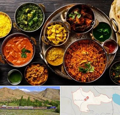 رستوران هندی در خاش