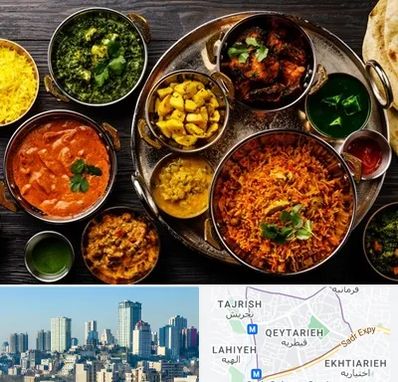 رستوران هندی در قیطریه 