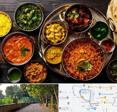 رستوران هندی در بلوار گیلان رشت 