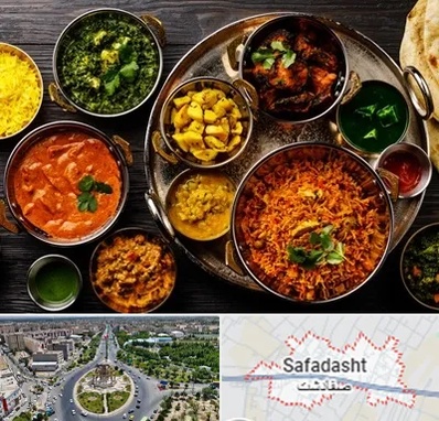 رستوران هندی در صفادشت